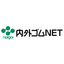 Vibration-damping and shock-absorbing rubber "Hanenite" <Product lineup and material properties list>