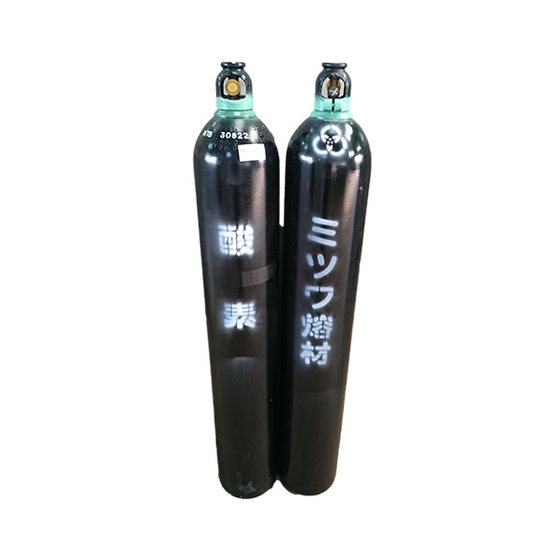 酸素ガス.jpg
