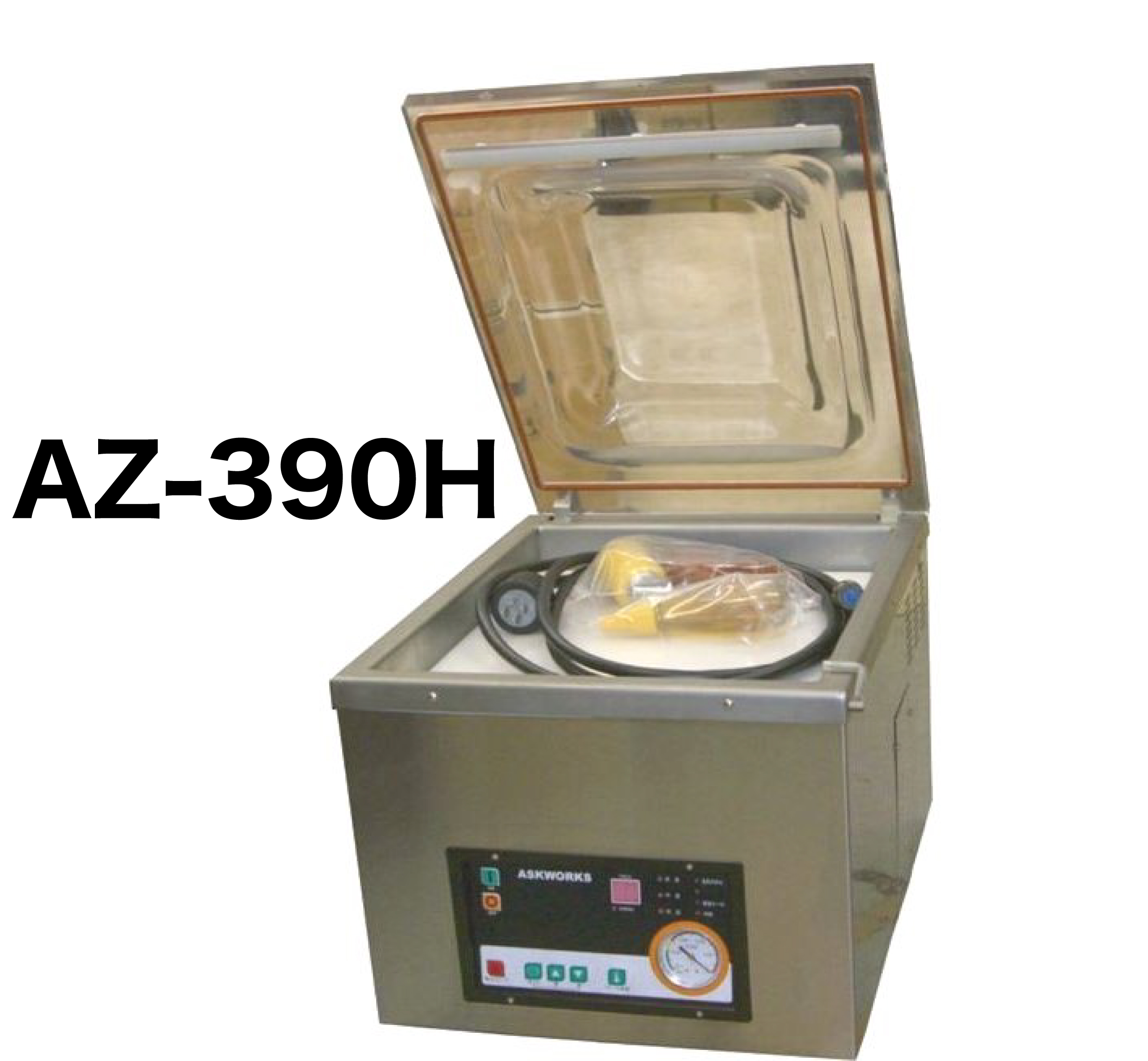 自動真空包装機『AZ-390H』 アスクワークス | イプロスものづくり