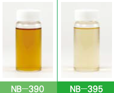 【天然抗菌剤竹シリーズ】ネオバンブス