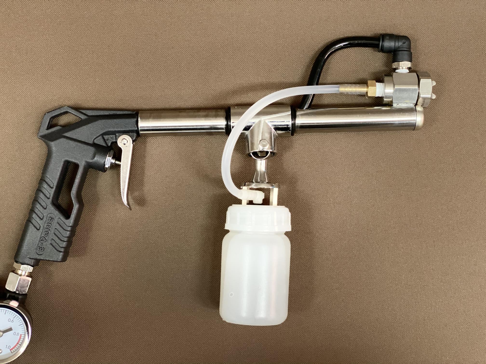 Gin-Gun スプレーガン