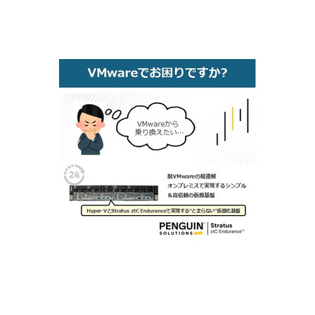 IPROS10418247543125484653.jpg
