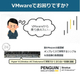 IPROS10418247543125484653.jpg