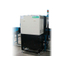 Pineapple-specific non-destructive testing device "QSCOPE-M86"