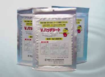 UV硬化FRP粘着シート『V・パッチシート』