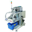 For bagging small quantities of various products! Automatic counting packaging machine 'CA-050A'