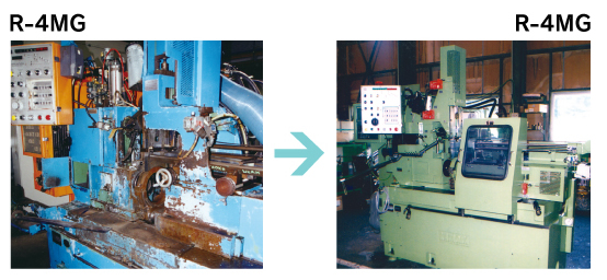 マシンリメイクのご提案