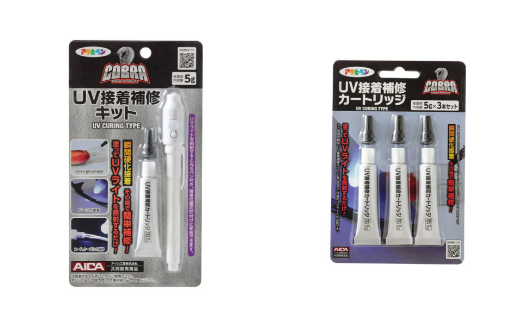 COBRA UV接着補修キット