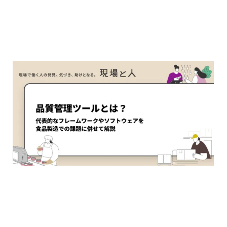17.png