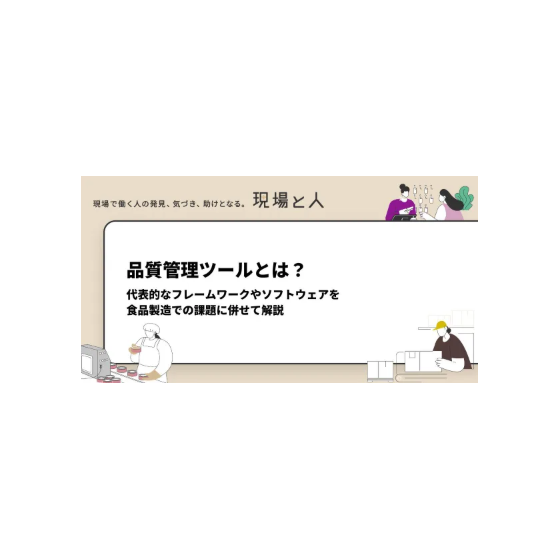 17.png
