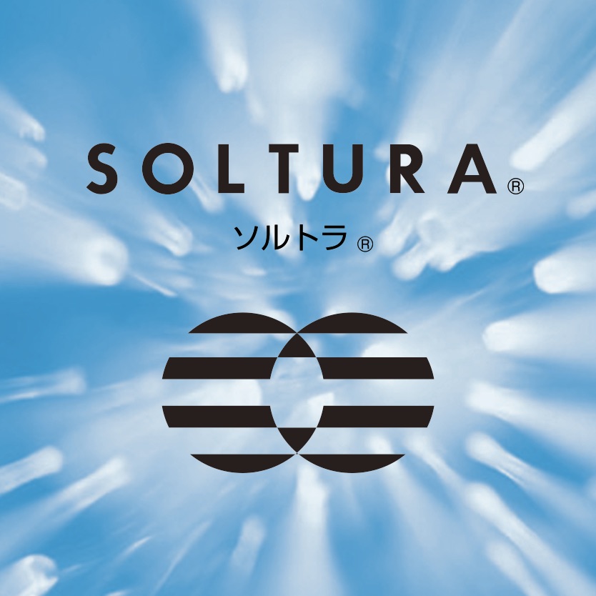 高機能素材『ソルトラ(R)』