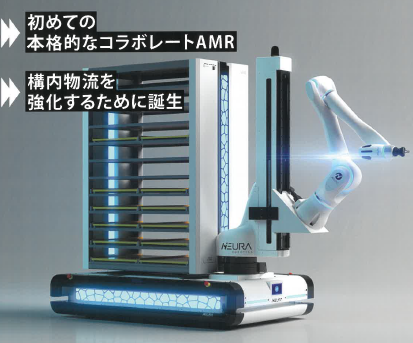 マルチセンシング型　自律走行車『MAV(R)』