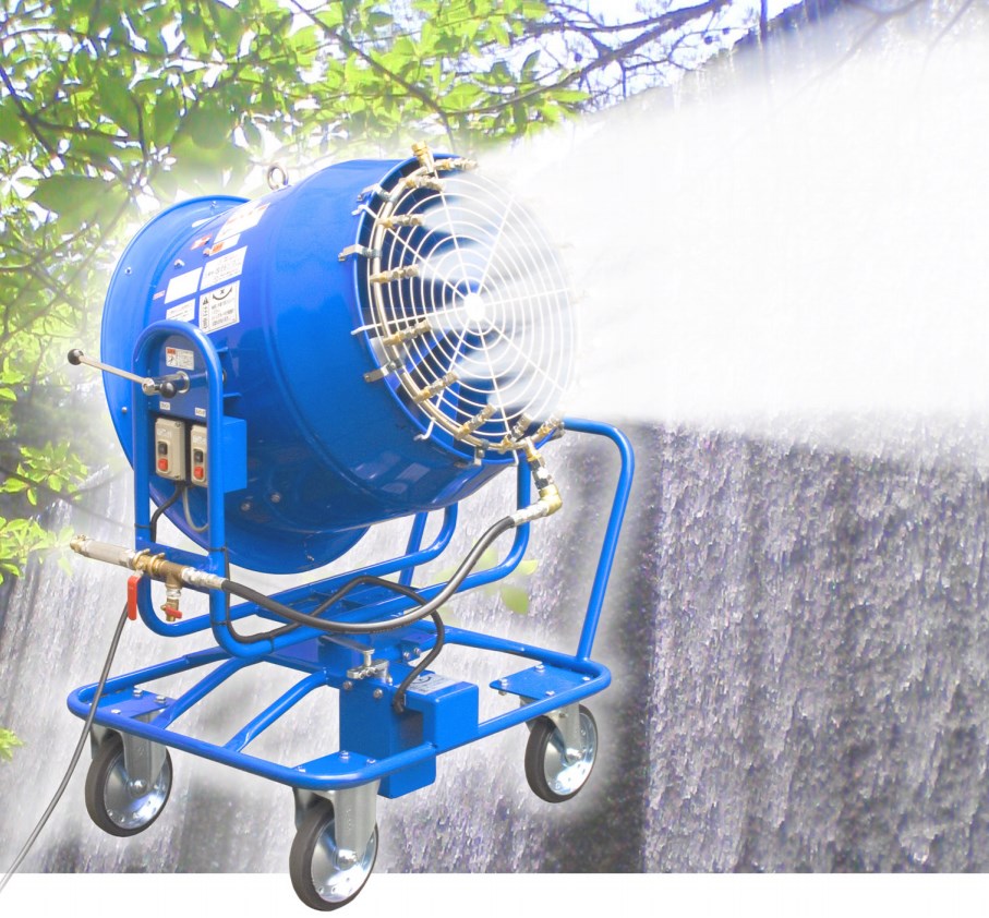 ミスト機『ミストマスターMSF600』