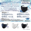 Cooling Mask with Cold Sensation Mechanism - Sports Type