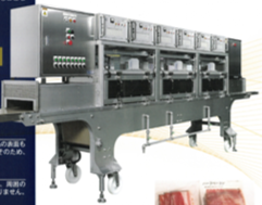 殺菌、加熱前処理を連続で！【コンベア式マイクロ波加熱装置】