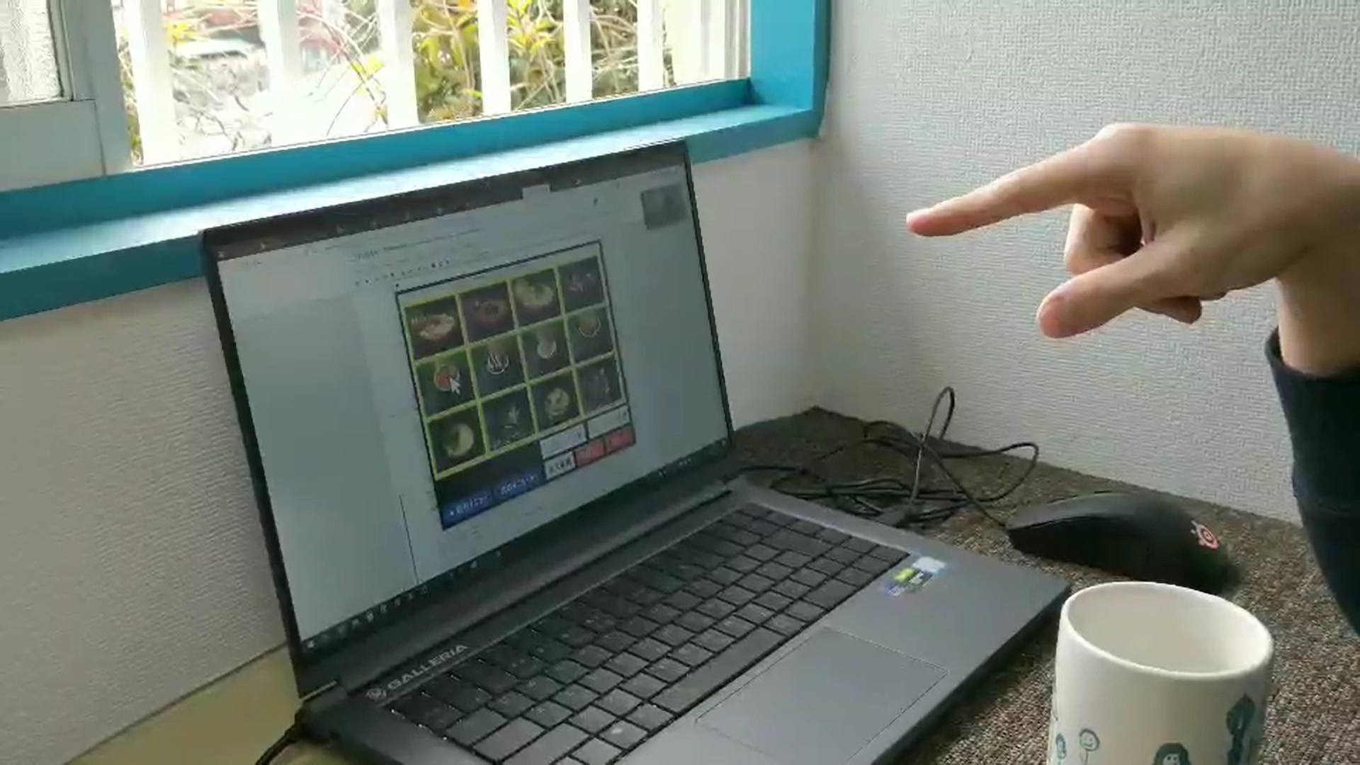 接触感染防止 触れずに操作 UbiMouse