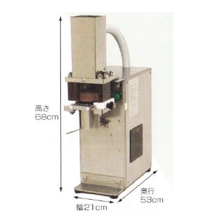 製麺機『小型パスタ機II MPC-2500』 不二精機 | イプロスものづくり