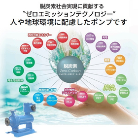 ページ画像.jpg
