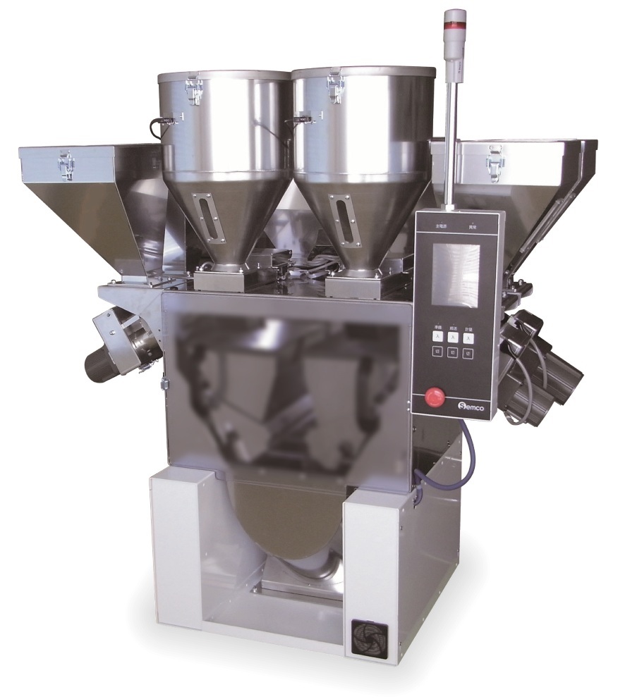 質量計量式混合機 「Fast Blend　FB1シリーズ」