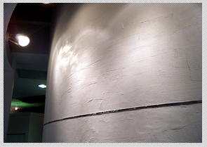 天然内装壁材『ONES　WALL※サンプル帳進呈中