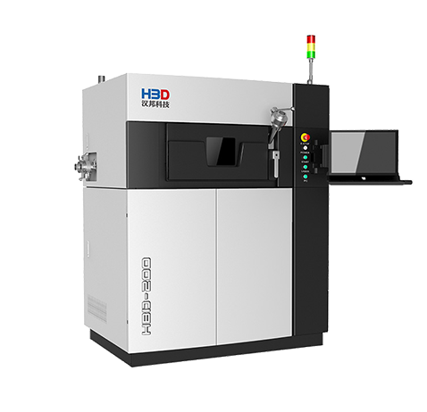 金属3Dプリンター『HBD-200』