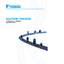 Tsubaki Yamahisa Chain Co., Ltd. Material Handling Division Introduction