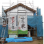 REFLECTIX Customer Feedback: A Cool House in Summer Without Air Conditioning