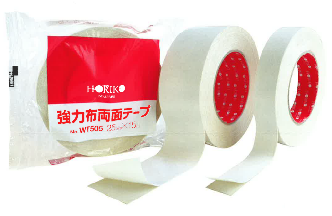 粘着テープ『強力布両面テープ WT505』