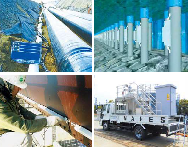 株式会社ナカボーテック　事業紹介