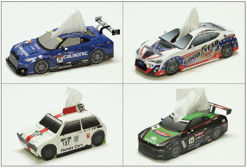 【オリジナルＢＯＸティッシュカバー】レーシングカー型