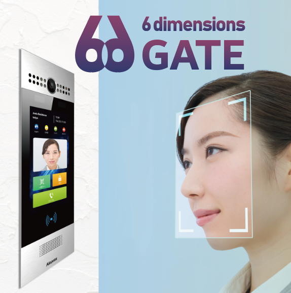【顔認証オートロック】6dimensions GATE