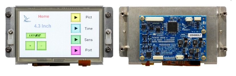 インテリジェントタッチパネル【コンパクトタイプ】