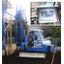 Construction management device "NSC7055S type"