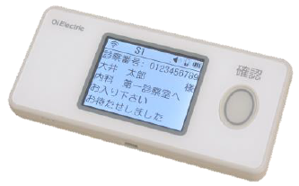ヘルツ電子 ワイヤレス呼出装置NSR表示機 4台 ワイヤレス呼び出し表示装置 NSR表示機｜全力で、ワイヤレス