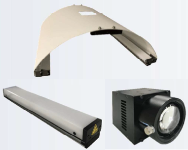 【無償デモ機貸し出し】大型・広範囲照射用　LED照明