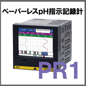 pH指示記録計『タッチパネル＆記録機能付き！ペーパーレスPR1』