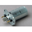 小型DCモータ「3057」