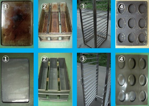 『厨房内の汚れ落とし』