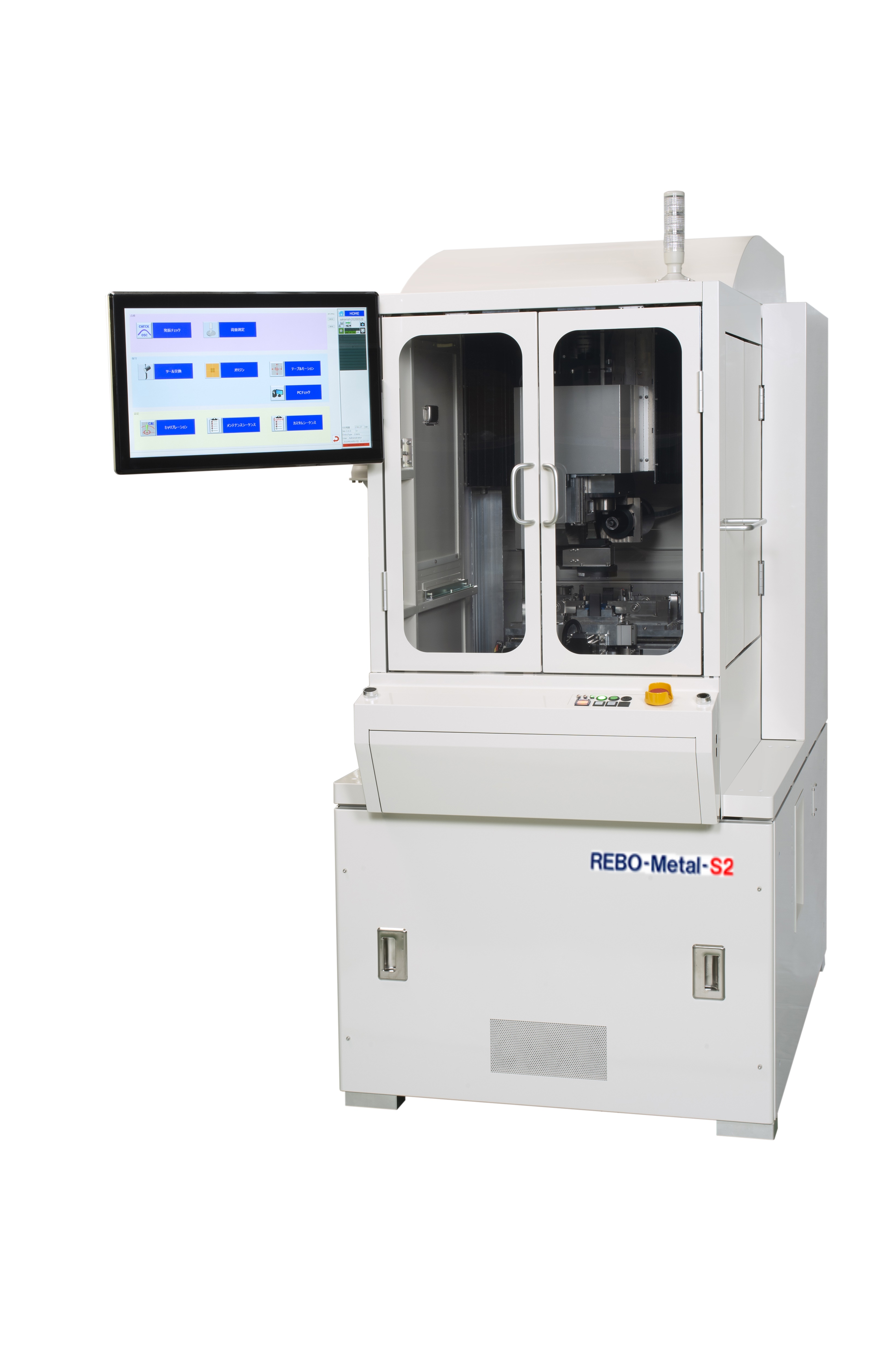 金属接合機　超音波全自動メタルボンダ REBO-Metal-S2