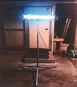 灯具『ミクロシルバーライト』