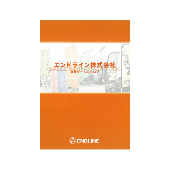 キャプチャ.PNG