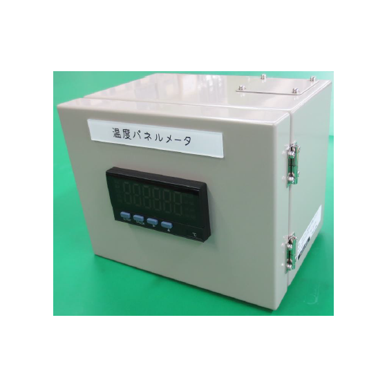 ?温度表示装置　開発事例 画像.png