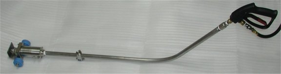 車体下部洗浄ツール『フレジェット』