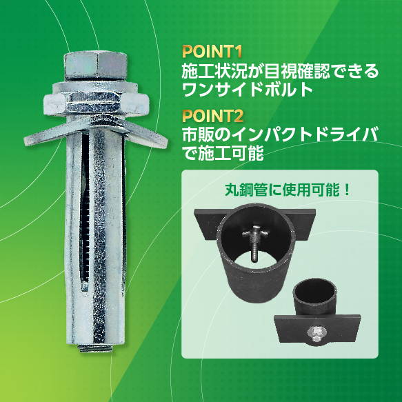 IPROS16805878724530765499.jpg