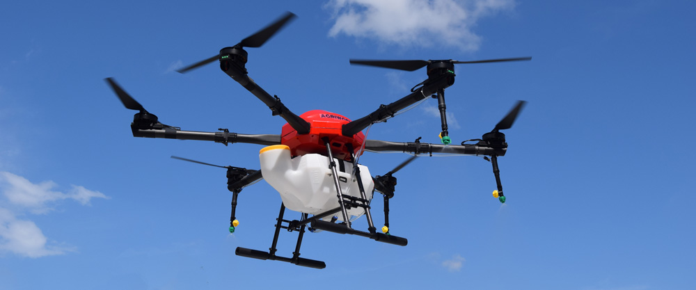 農林業向け多用途ドローン『AGRIWORKS AGR16A』