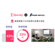 200225-daido_metal-388179c2a48ae51d25ea1ff75268cc70df544fcf66ef08e382e96cd0e5bc149b (2).png