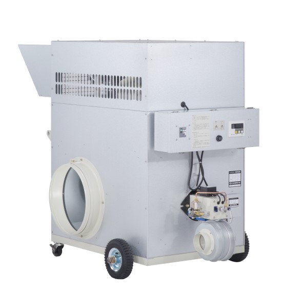 にんにく乾燥用温風機 KN-1 木原製作所 | イプロスものづくり