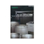 Taniko Stainless Steel Container General Catalog