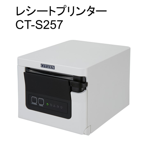 CT-S257.jpg