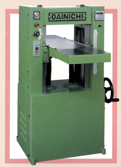 合成樹脂専用　自動一面鉋盤　GP-250-300H